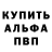Кетамин VHQ Demiseem Demiseem