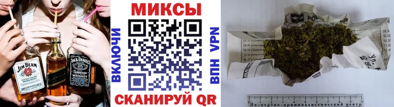 БУТИРАТ жидкий экстази  где продают наркотики  Яровое 