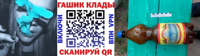 Гашиш Cannabis  Яровое 