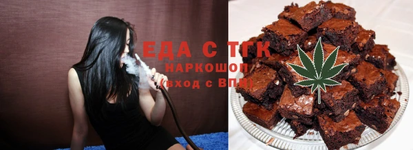 таблы Алексеевка