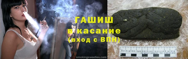 таблы Алексеевка