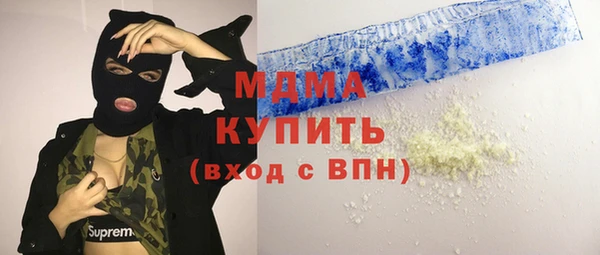 таблы Алексеевка