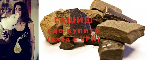 таблы Алексеевка