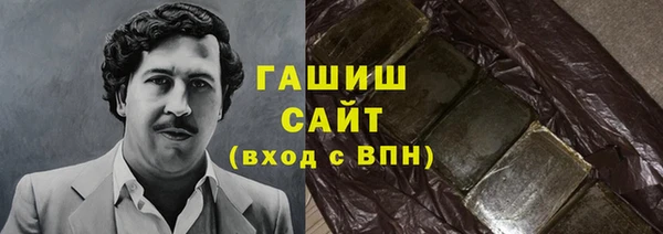 МДМА Алзамай