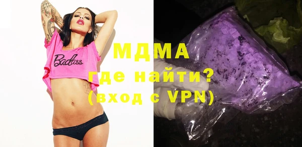 таблы Алексеевка