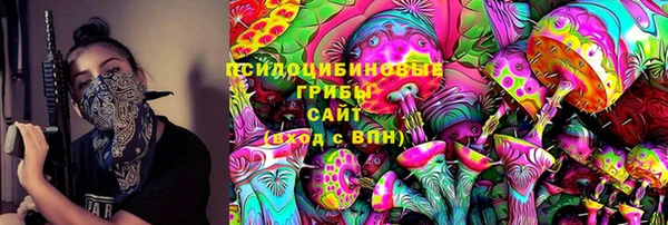 МДМА Алзамай