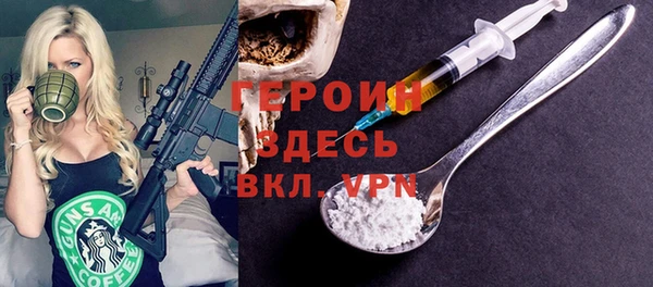 МДМА Алзамай