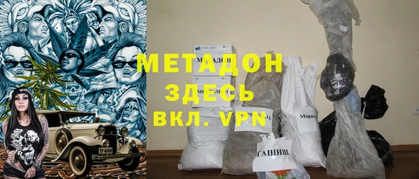 таблы Алексеевка