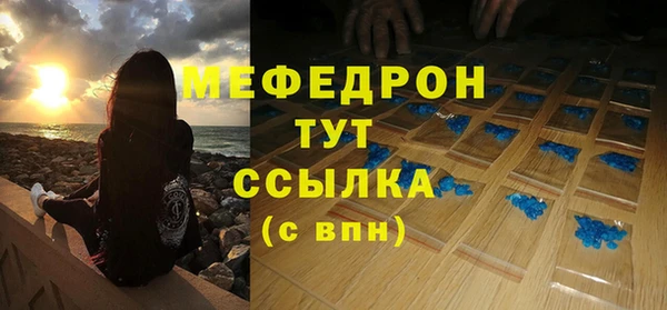 mdpv Няндома