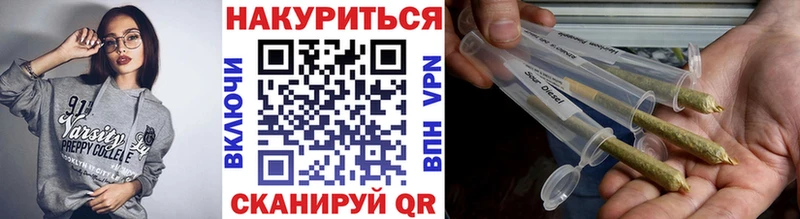 Каннабис MAZAR  Яровое 